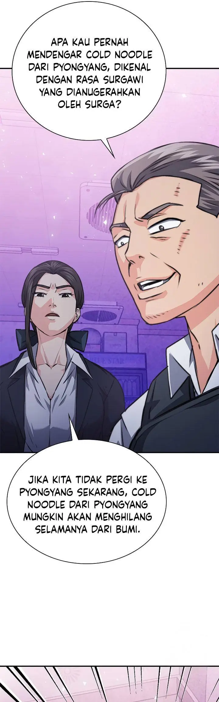 image-komik-seoul-station-druid-chapter-153-49/51