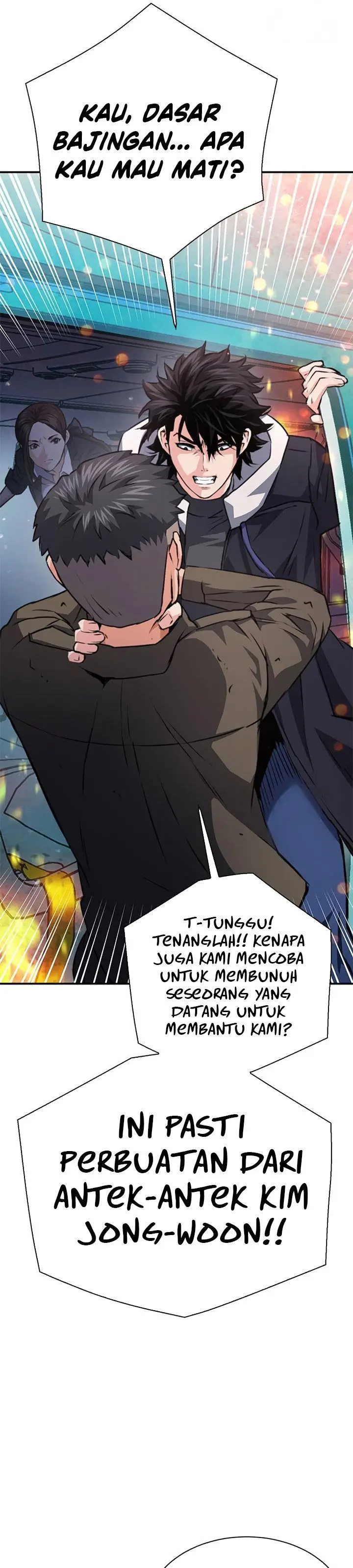 image-komik-seoul-station-druid-chapter-154-16/54