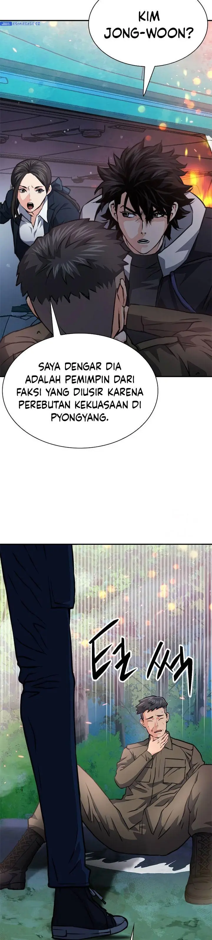 image-komik-seoul-station-druid-chapter-154-17/54