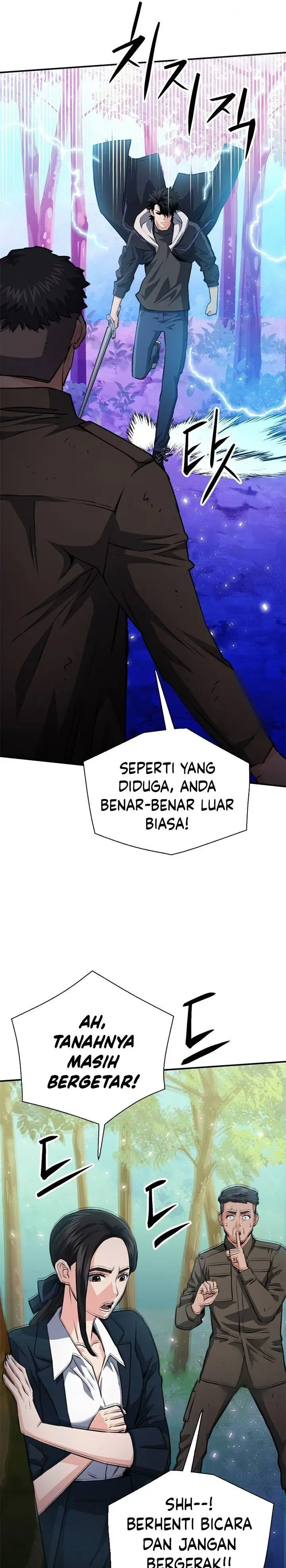 image-komik-seoul-station-druid-chapter-154-24/54