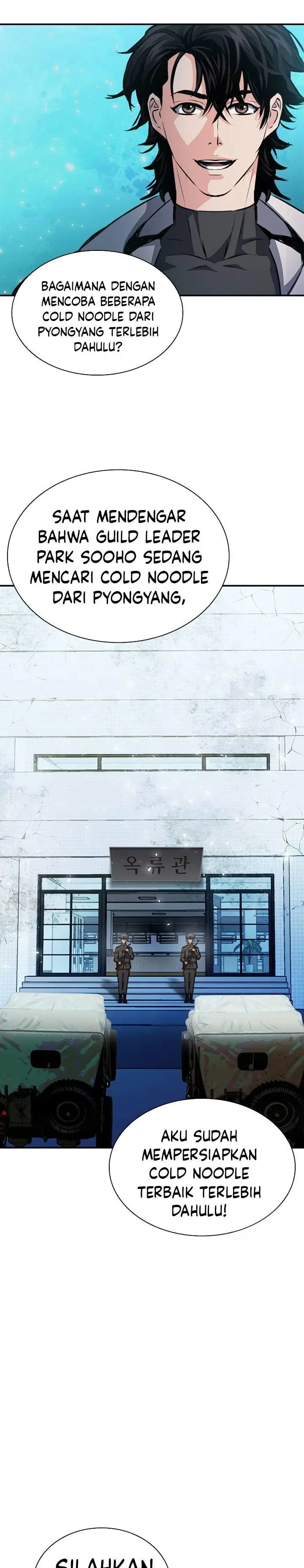 image-komik-seoul-station-druid-chapter-154-38/54