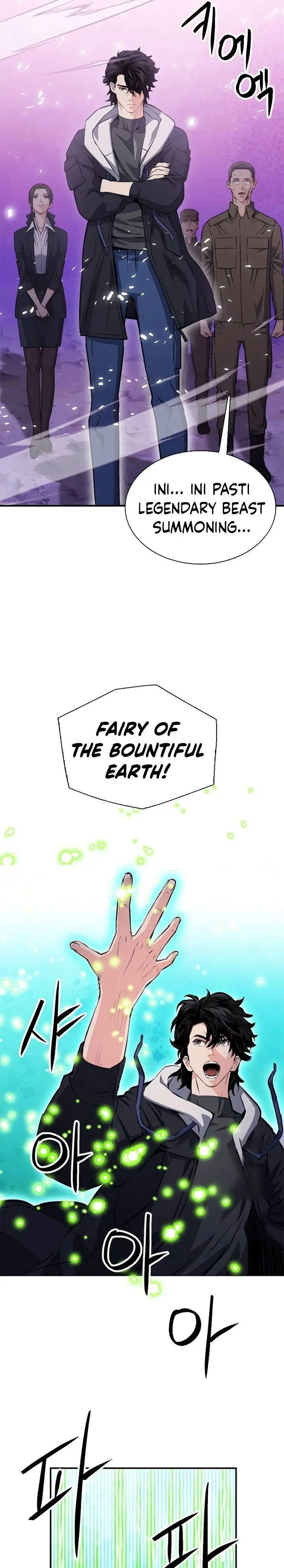 image-komik-seoul-station-druid-chapter-154-44/54