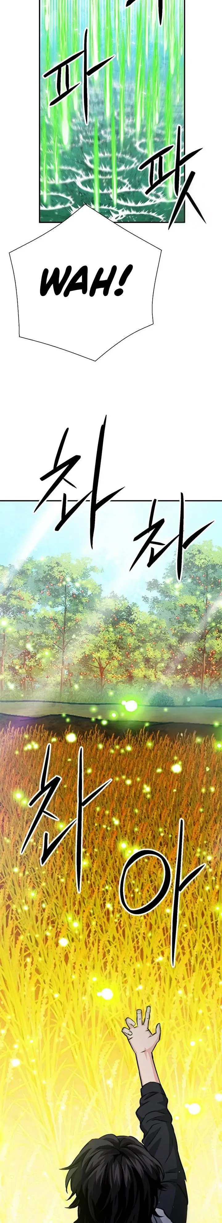 image-komik-seoul-station-druid-chapter-154-45/54