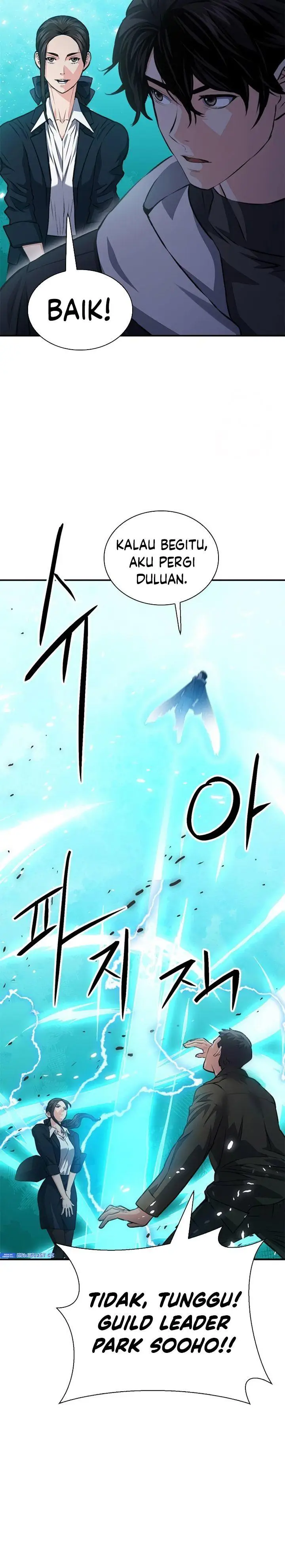 image-komik-seoul-station-druid-chapter-154-47/54