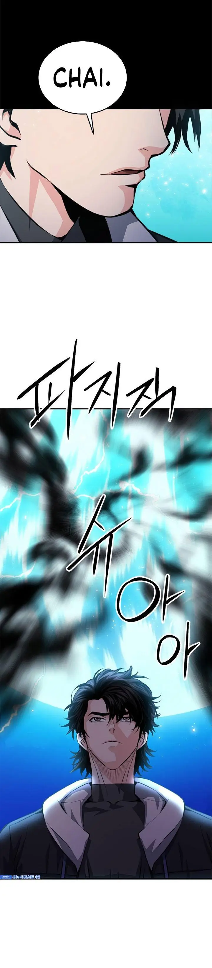 image-komik-seoul-station-druid-chapter-155-2/49