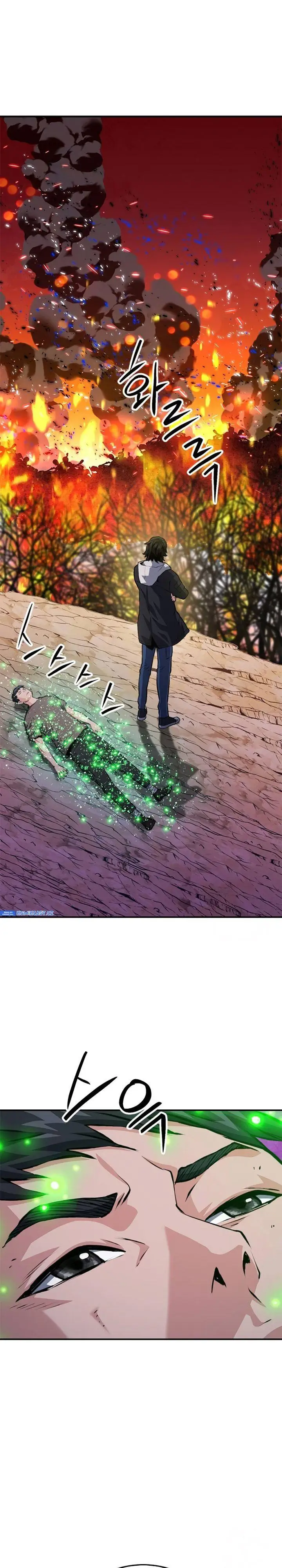 image-komik-seoul-station-druid-chapter-155-15/49
