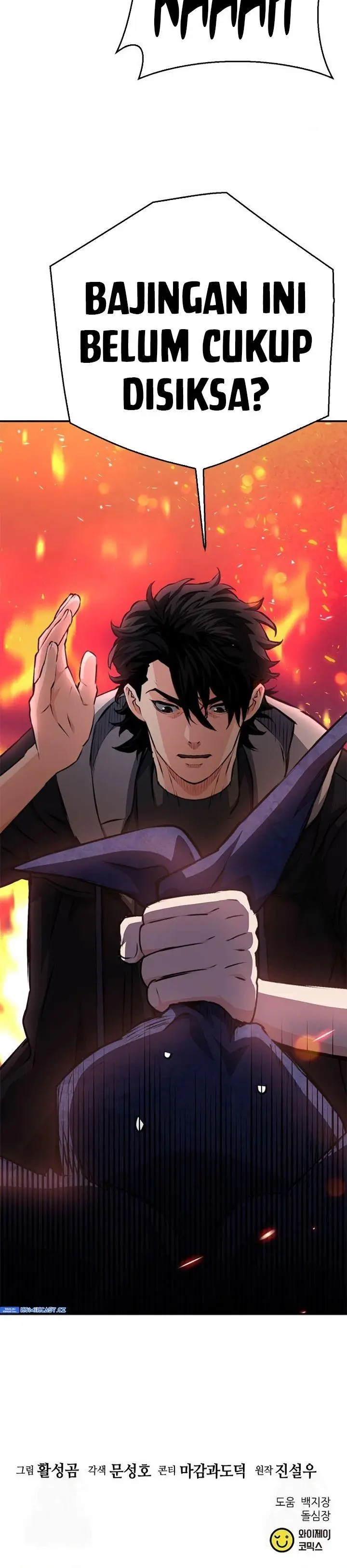 image-komik-seoul-station-druid-chapter-155-48/49