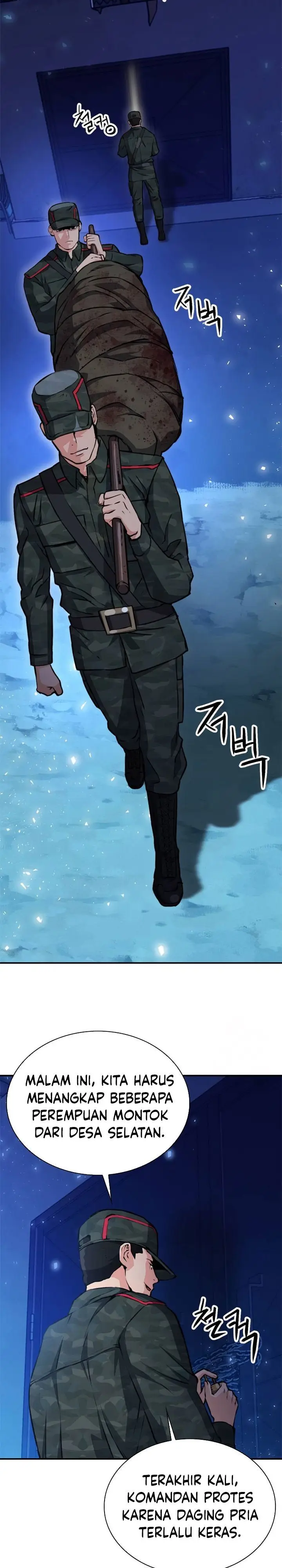 image-komik-seoul-station-druid-chapter-156-21/48