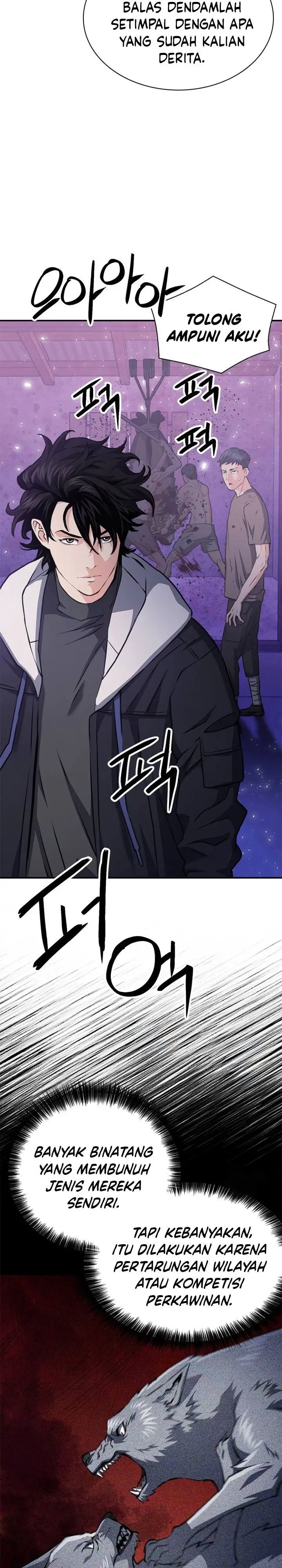 image-komik-seoul-station-druid-chapter-156-28/48