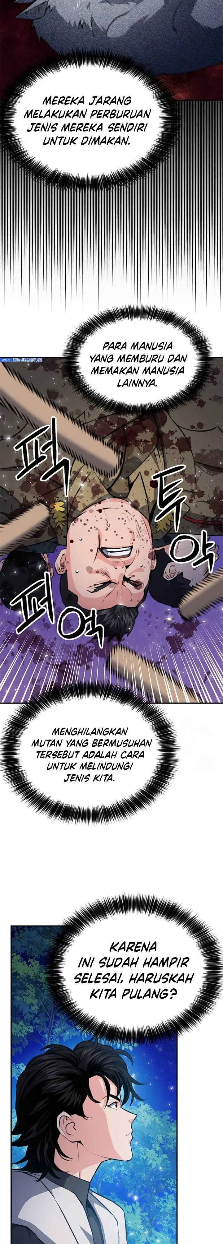image-komik-seoul-station-druid-chapter-156-29/48
