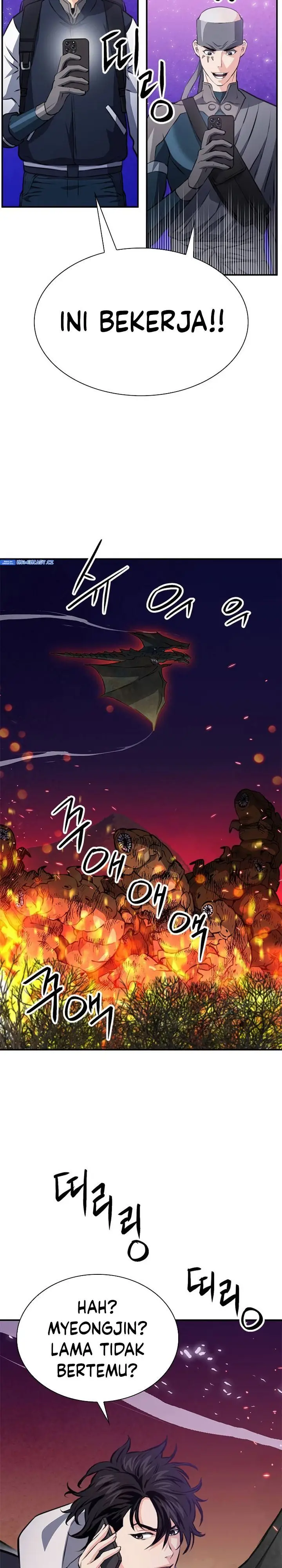 image-komik-seoul-station-druid-chapter-156-37/48