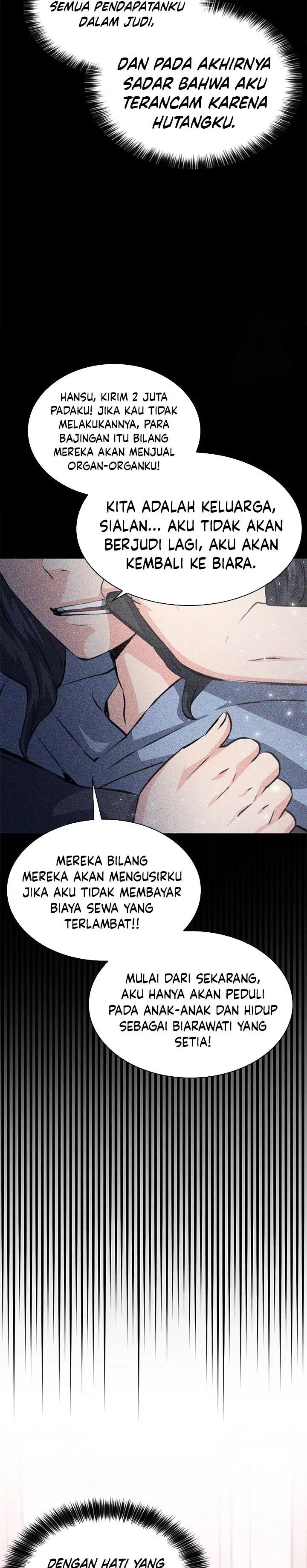 image-komik-seoul-station-druid-chapter-156-44/48