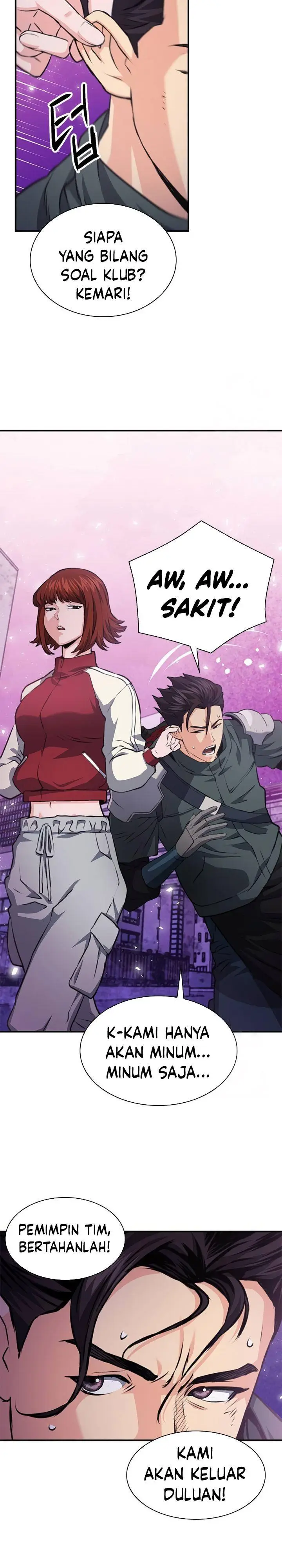 image-komik-seoul-station-druid-chapter-157-27/53