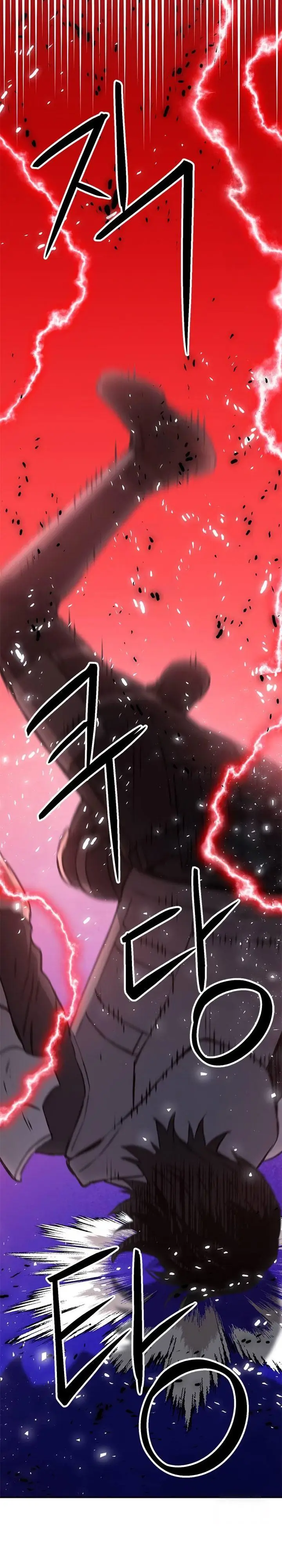 image-komik-seoul-station-druid-chapter-157-43/53