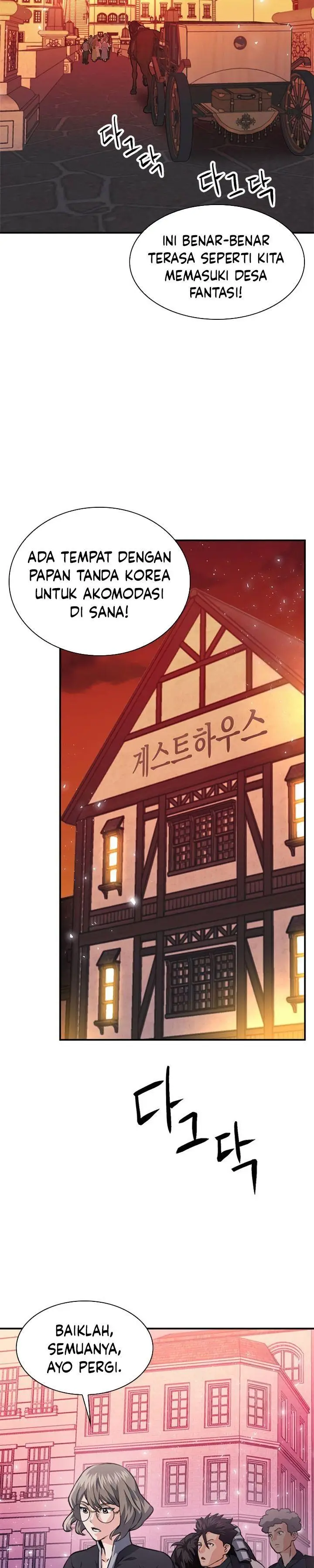 image-komik-seoul-station-druid-chapter-157-49/53
