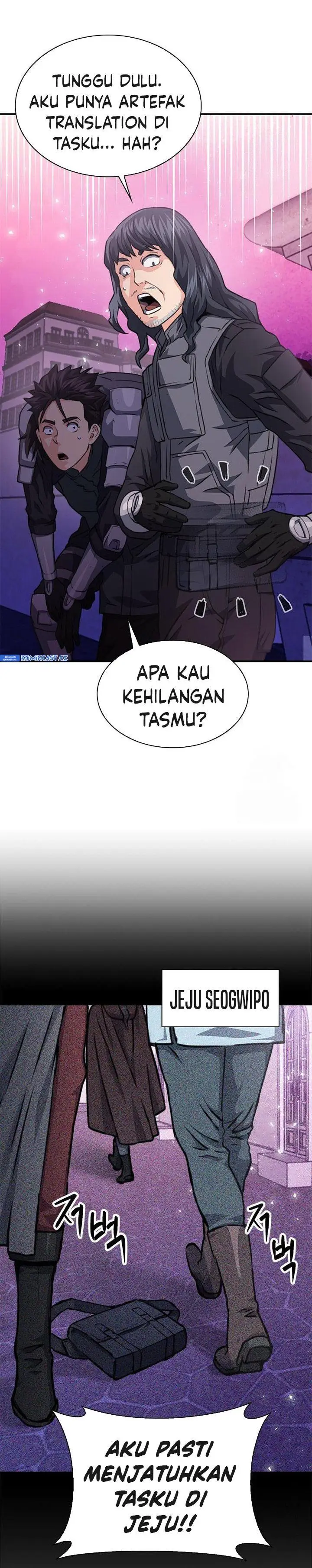 image-komik-seoul-station-druid-chapter-158-6/52