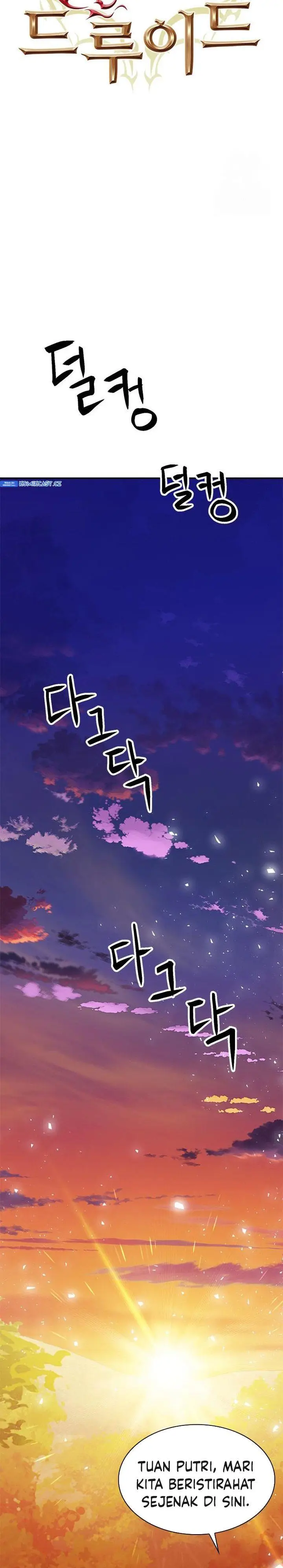 image-komik-seoul-station-druid-chapter-158-24/52