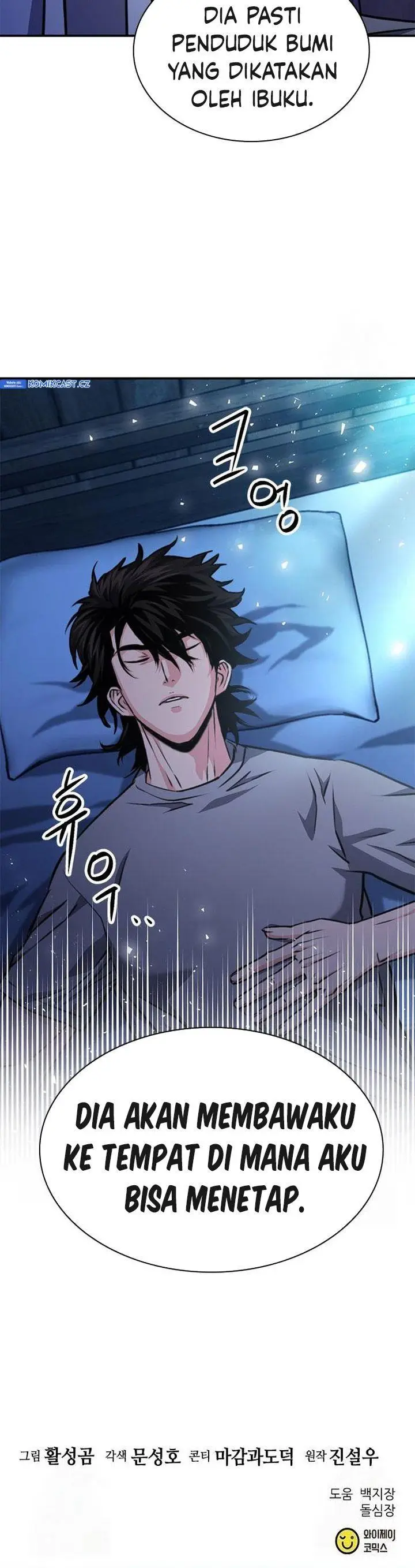 image-komik-seoul-station-druid-chapter-158-51/52