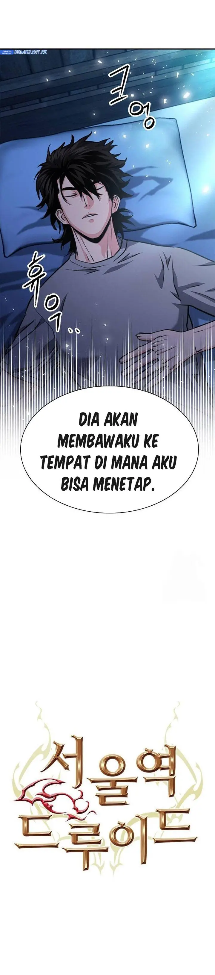 image-komik-seoul-station-druid-chapter-159-1/41