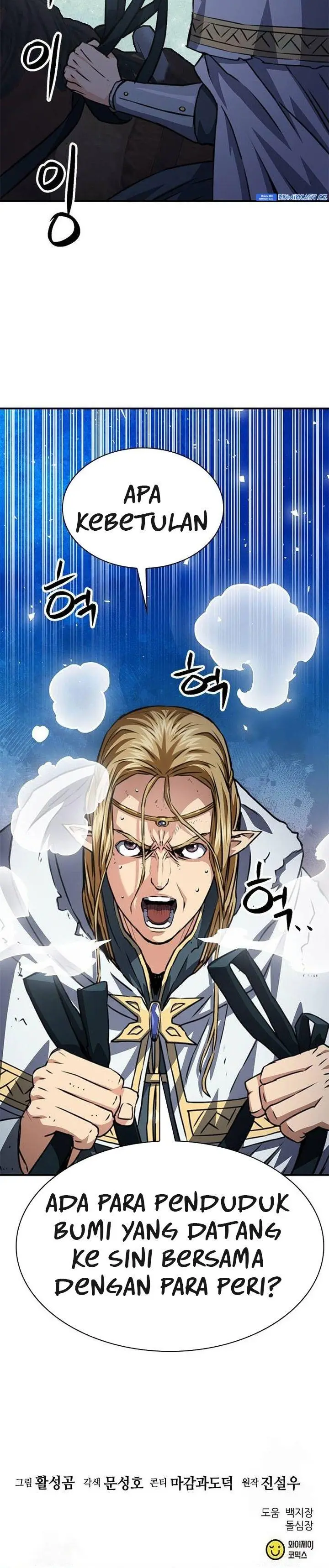 image-komik-seoul-station-druid-chapter-159-40/41