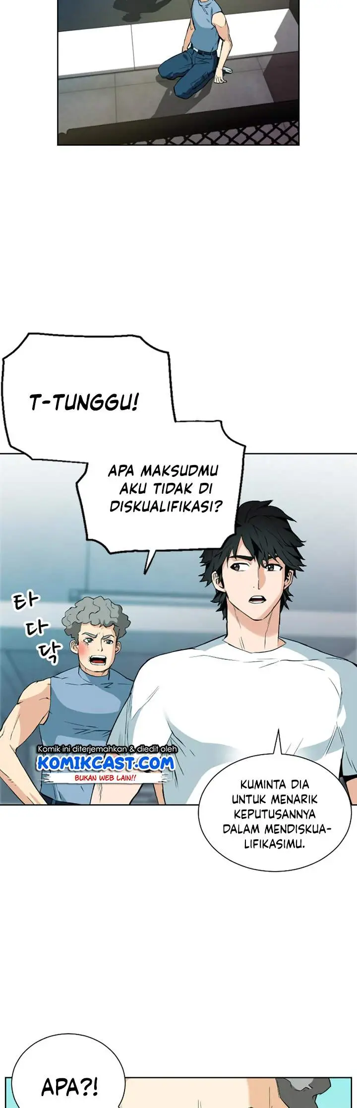 image-komik-seoul-station-druid-chapter-16-1/65