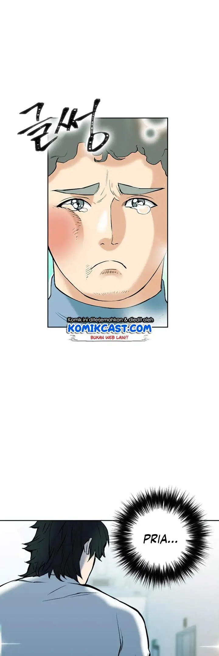 image-komik-seoul-station-druid-chapter-16-5/65