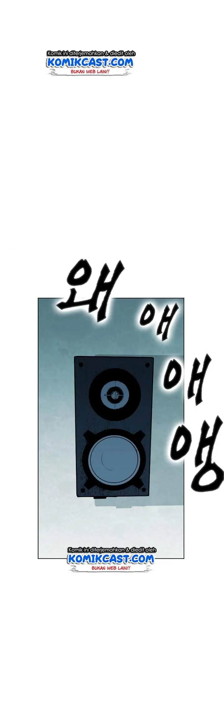 image-komik-seoul-station-druid-chapter-16-33/65