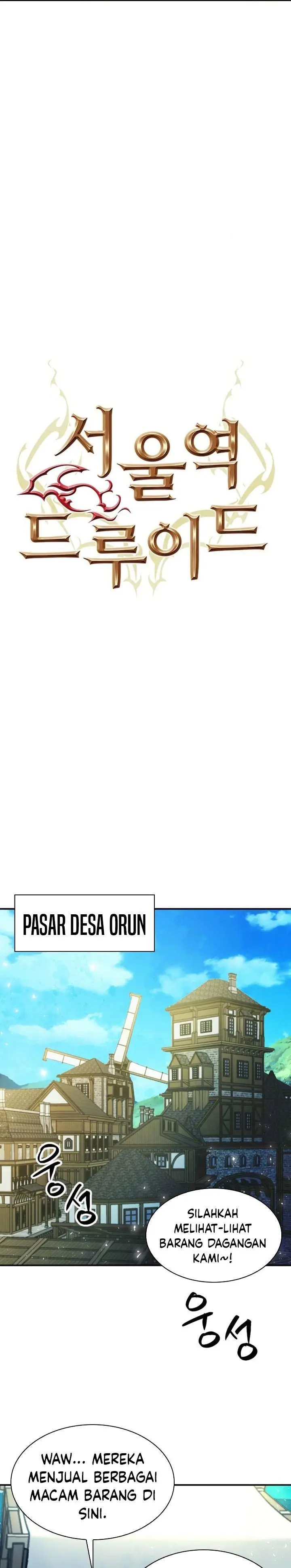 image-komik-seoul-station-druid-chapter-160-5/47