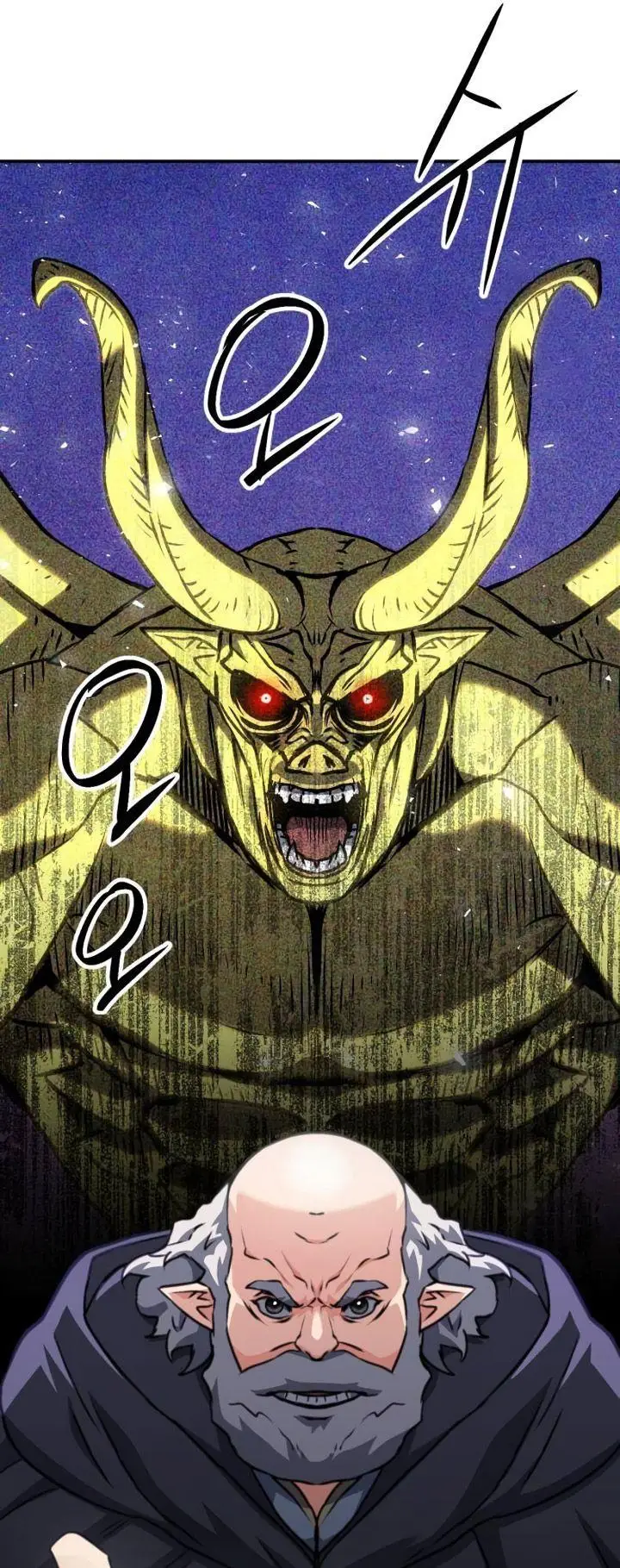 image-komik-seoul-station-druid-chapter-160-45/47