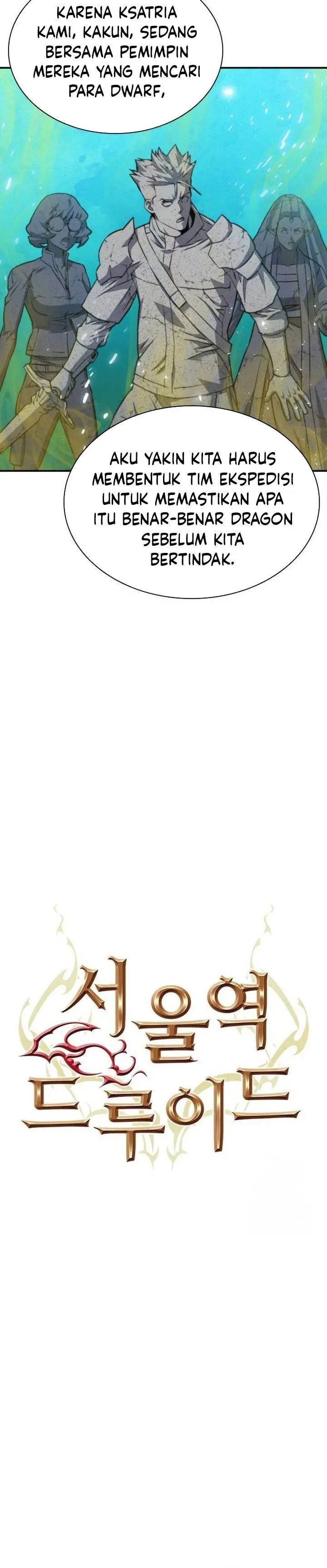 image-komik-seoul-station-druid-chapter-162-9/49