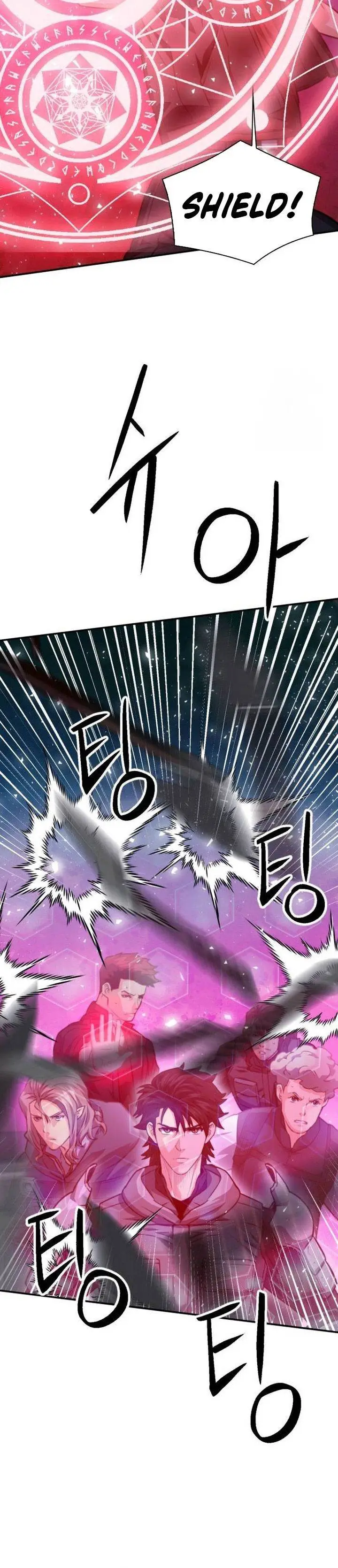 image-komik-seoul-station-druid-chapter-162-19/49