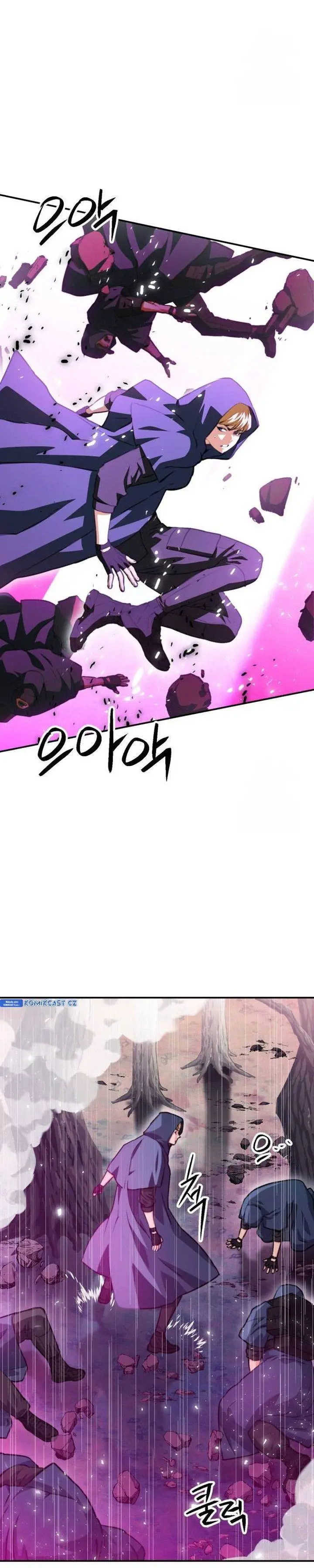 image-komik-seoul-station-druid-chapter-162-44/49