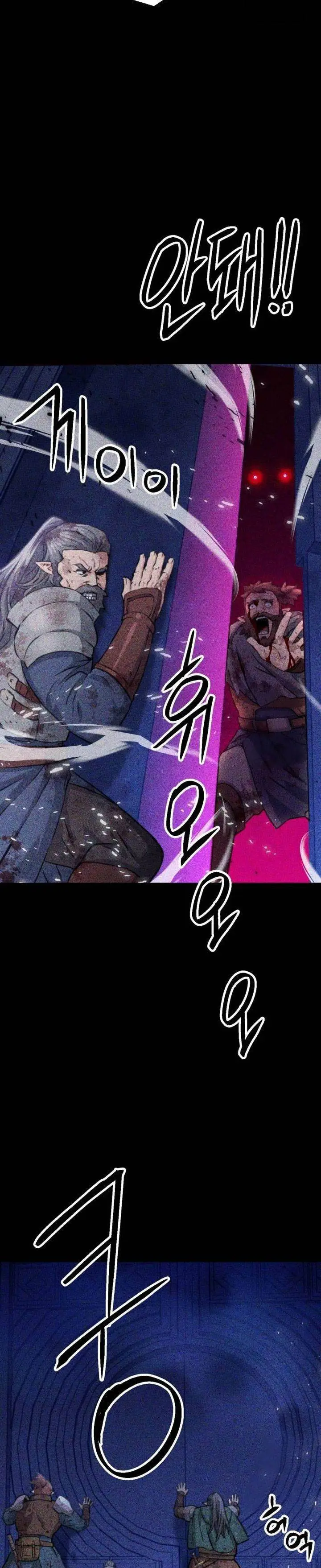 image-komik-seoul-station-druid-chapter-163-17/52