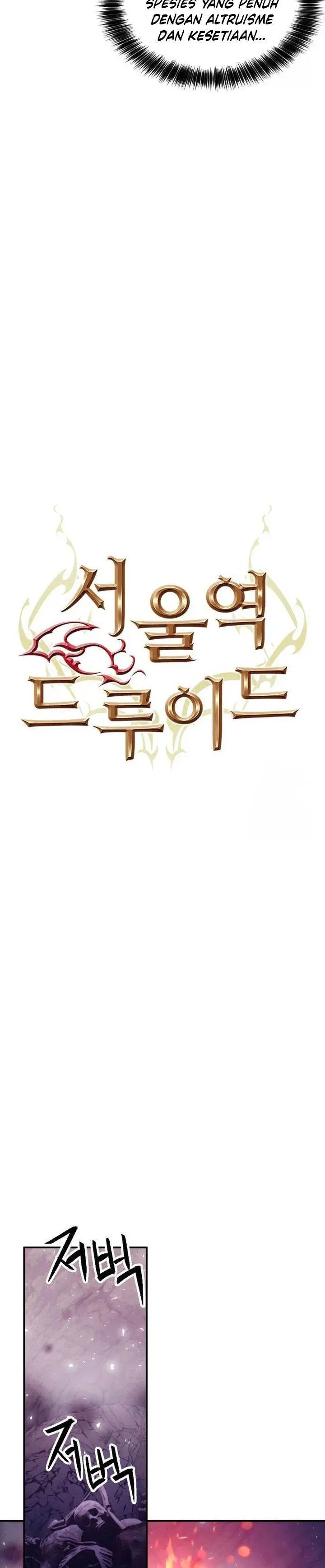 image-komik-seoul-station-druid-chapter-163-26/52
