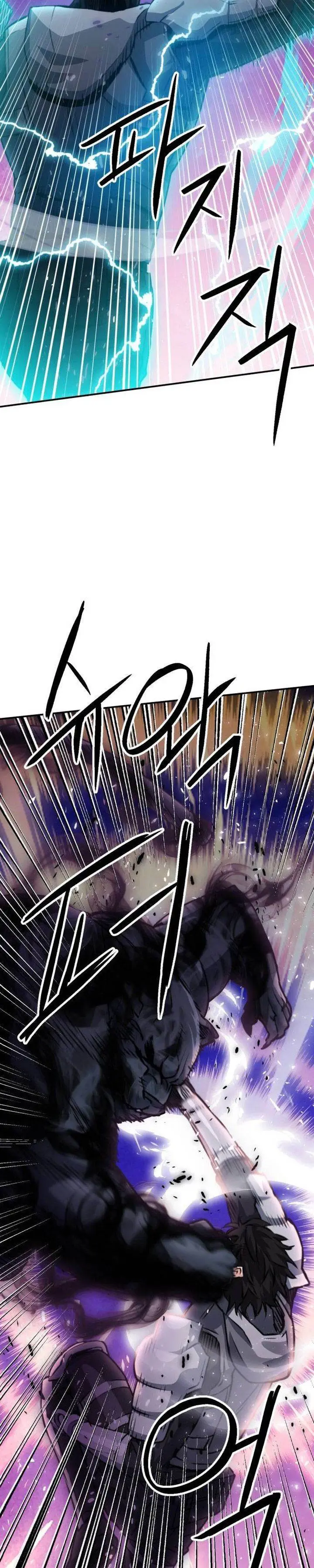 image-komik-seoul-station-druid-chapter-163-48/52