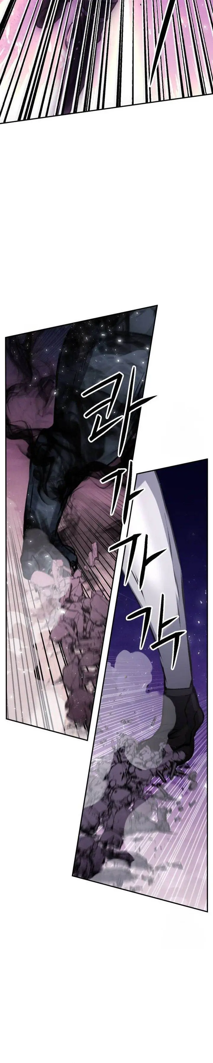 image-komik-seoul-station-druid-chapter-163-49/52