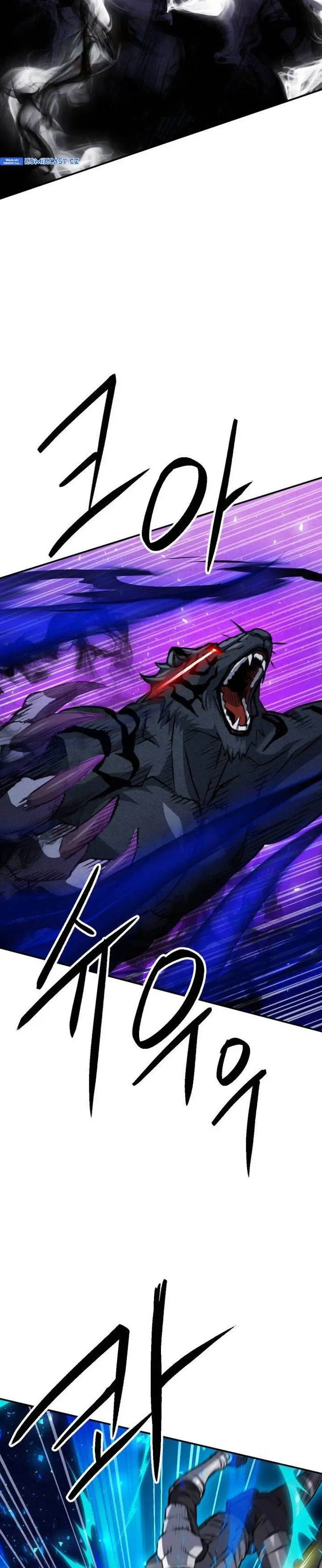 image-komik-seoul-station-druid-chapter-164-1/47