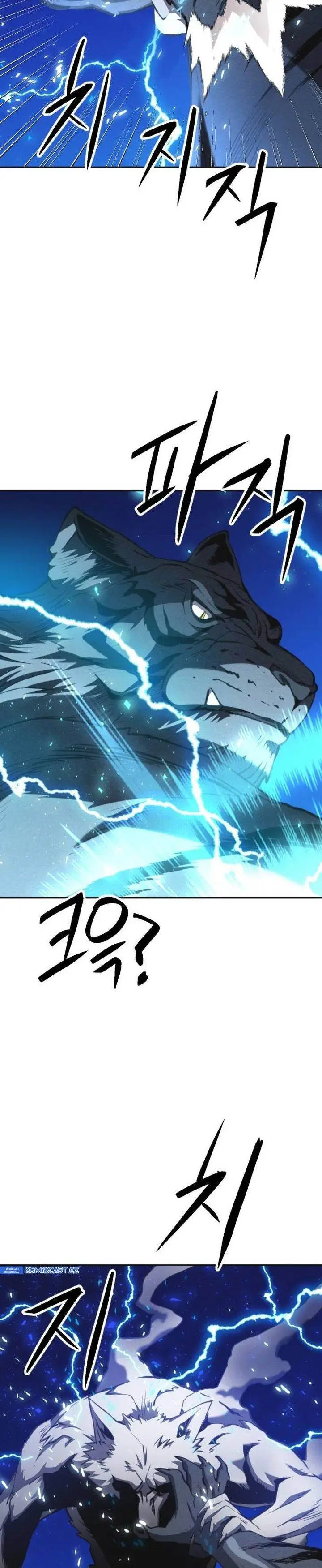 image-komik-seoul-station-druid-chapter-164-9/47