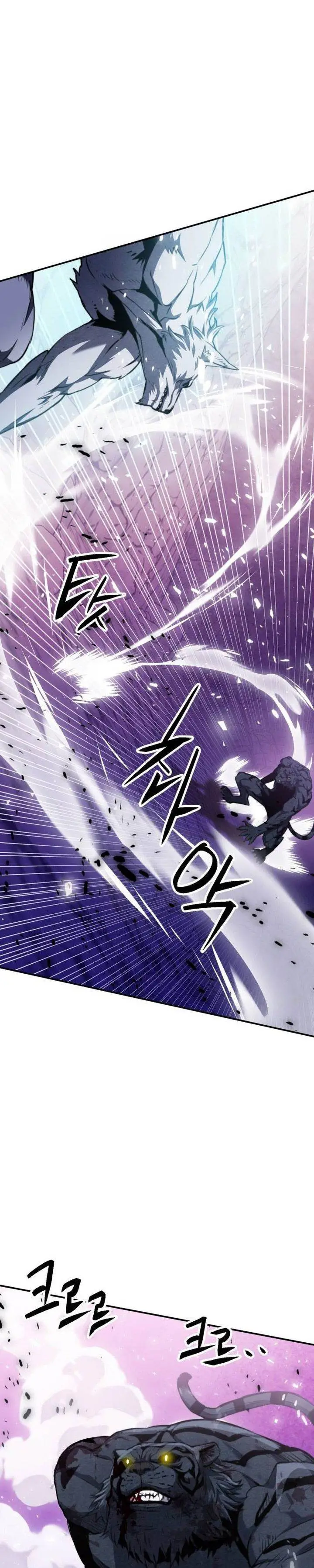 image-komik-seoul-station-druid-chapter-164-16/47