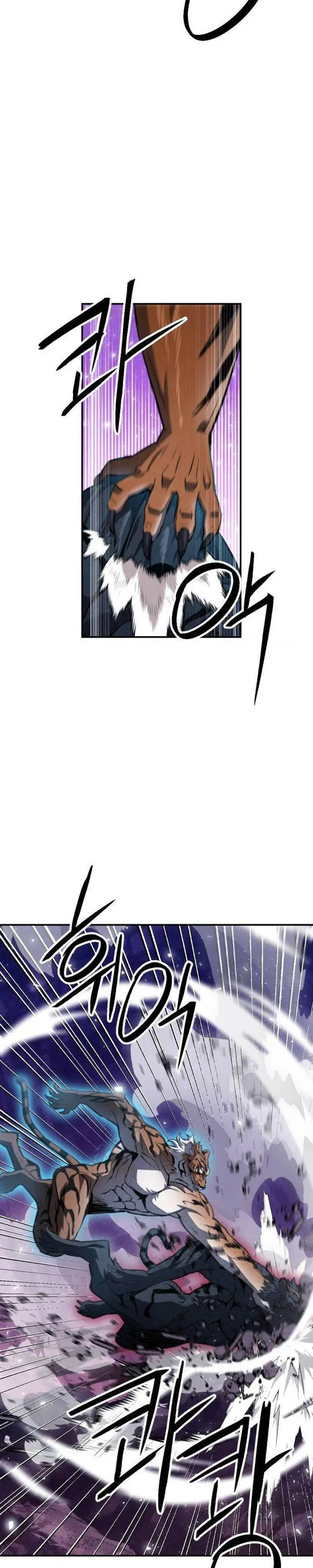 image-komik-seoul-station-druid-chapter-164-28/47