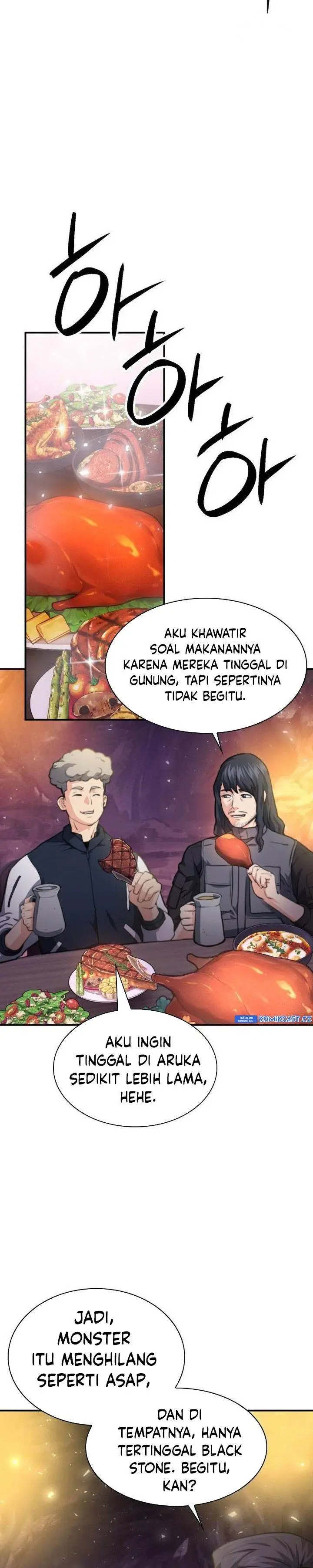 image-komik-seoul-station-druid-chapter-164-39/47