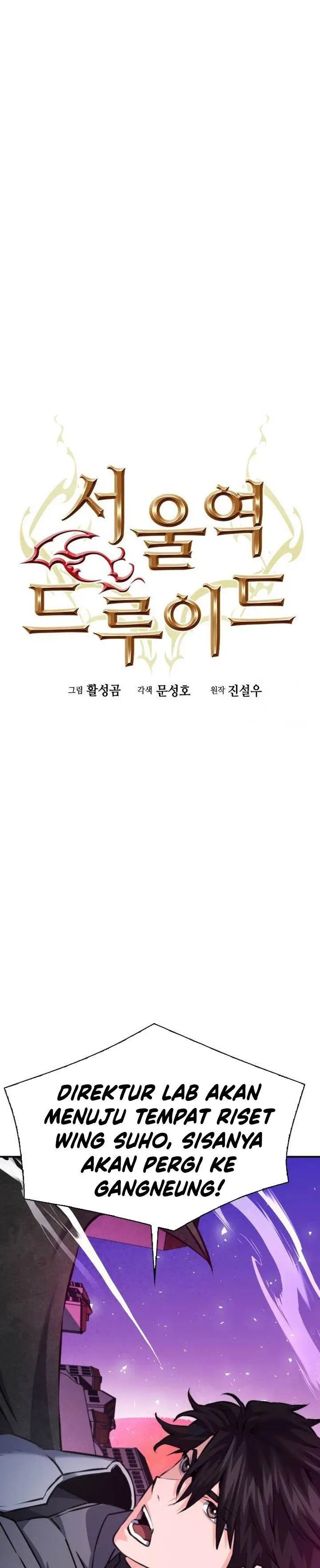 image-komik-seoul-station-druid-chapter-166-11/48