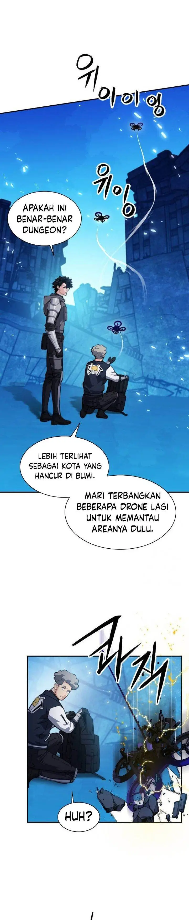 image-komik-seoul-station-druid-chapter-166-17/48