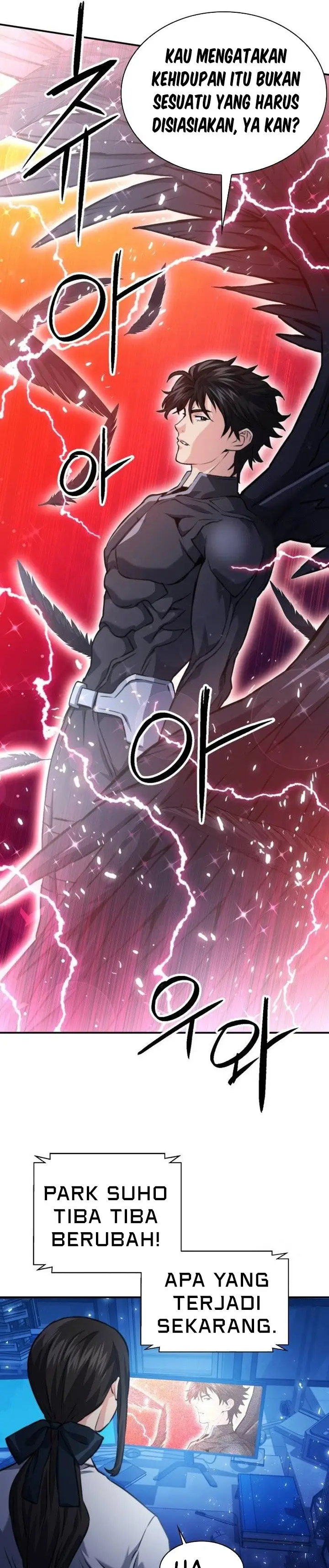 image-komik-seoul-station-druid-chapter-167-39/48