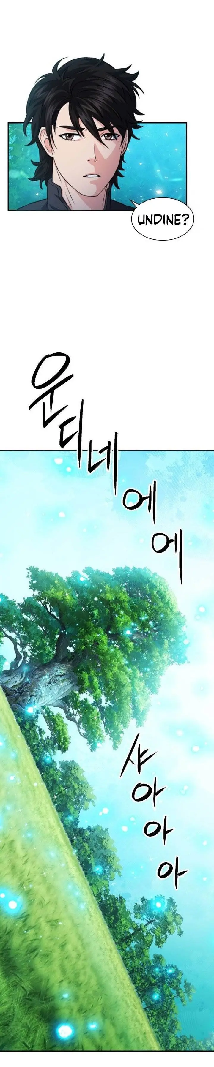 image-komik-seoul-station-druid-chapter-168-20/47