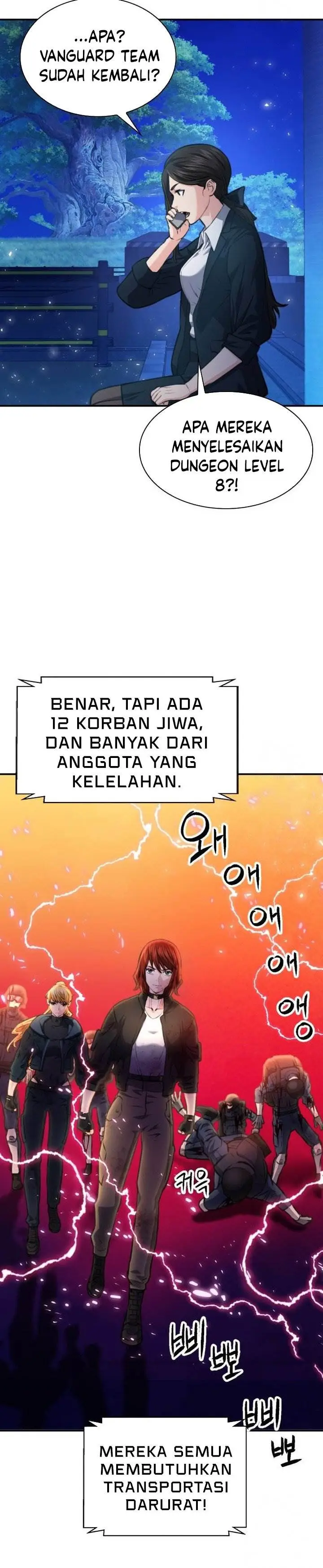 image-komik-seoul-station-druid-chapter-168-31/47