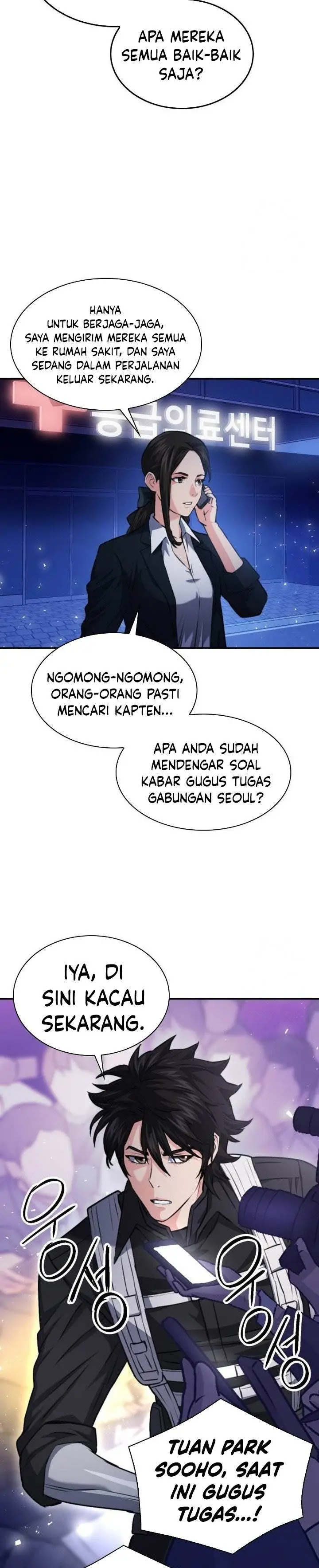 image-komik-seoul-station-druid-chapter-168-38/47