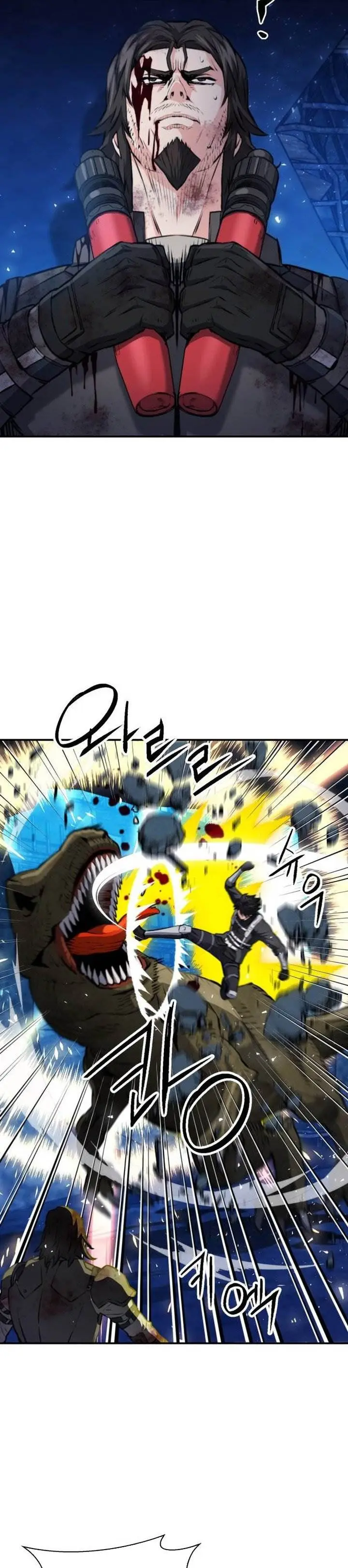 image-komik-seoul-station-druid-chapter-168-43/47