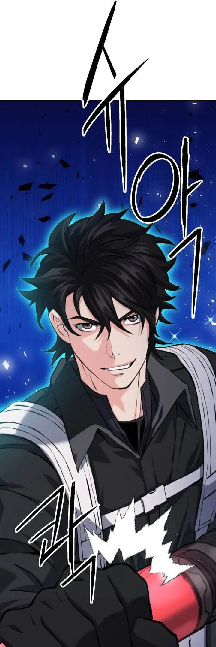 image-komik-seoul-station-druid-chapter-168-45/47