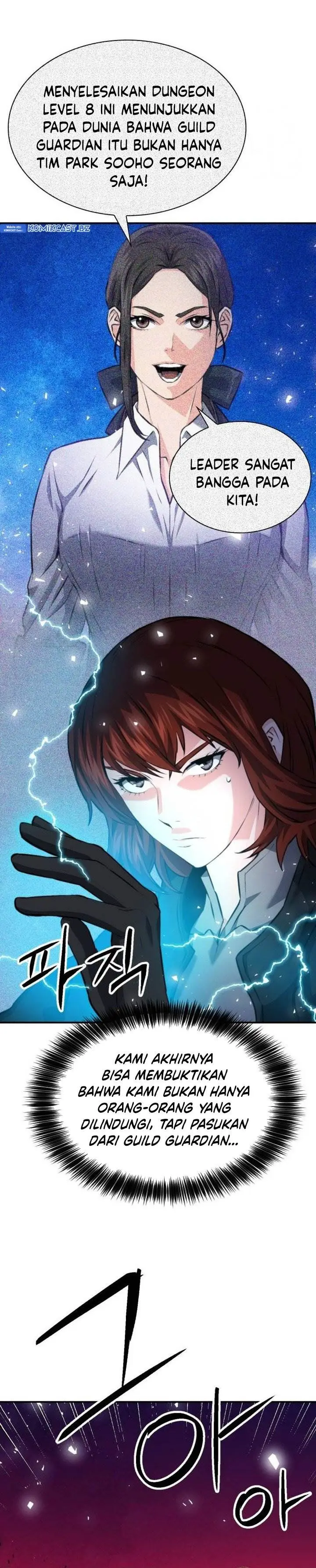 image-komik-seoul-station-druid-chapter-169-39/43